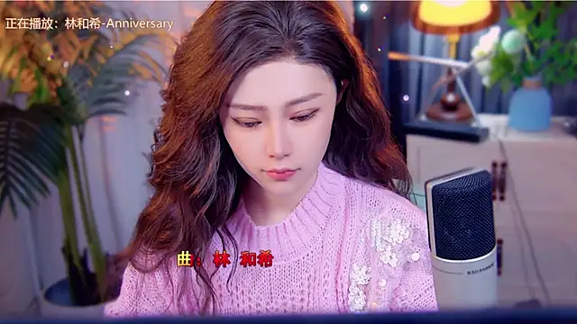 cherry-fa online show from November 20, 6:02 am