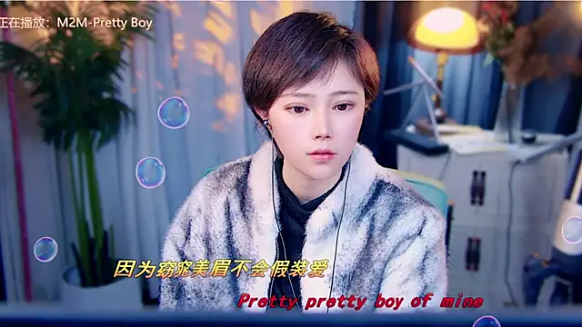 cherry-fa online show from February 12, 10:10 am