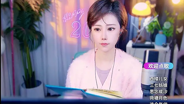 cherry-fa online show from March 10, 10:20 am