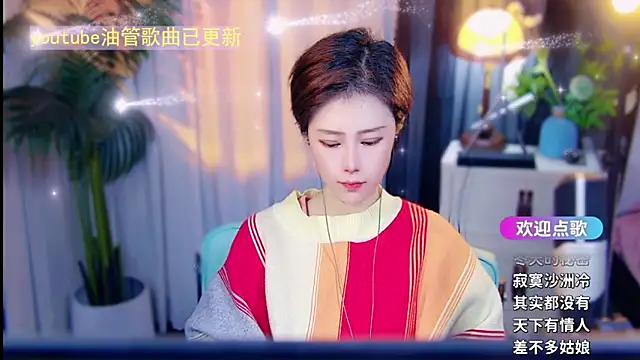 cherry-fa online show from March 26, 9:04 am