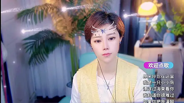 cherry-fa online show from April 13, 9:04 am