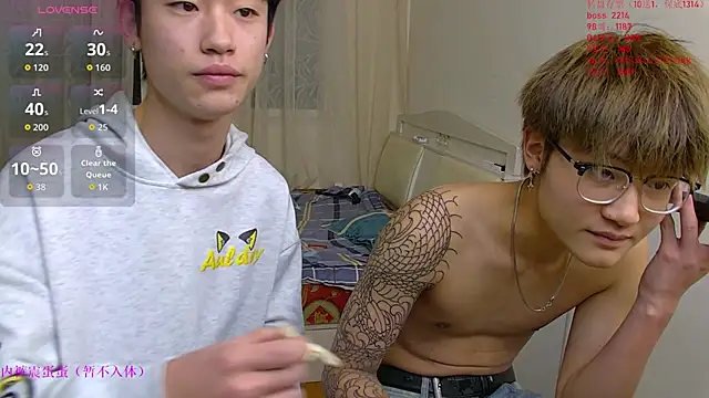 KK-cuteboy online show from January 10, 10:39 am