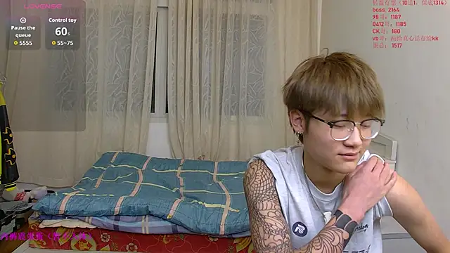 KK-cuteboy online show from January 11, 10:09 am