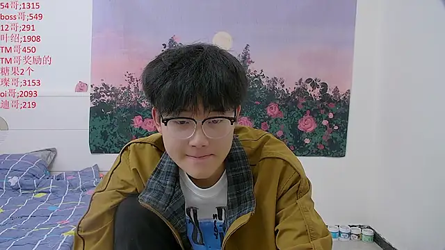 Snapshot of KK-cuteboy chatting on April 23, 11:29 pm KK-cuteboy online show from April 23, 11:29 pm