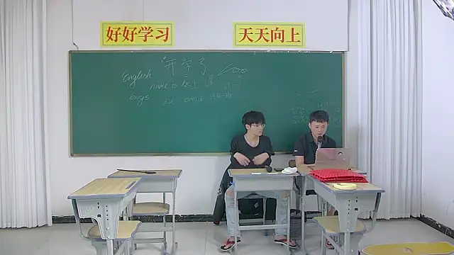 Snapshot of KK-cuteboy chatting on April 29, 5:30 pm KK-cuteboy online show from April 29, 5:30 pm