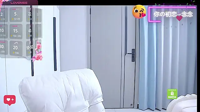 niannian6373 online show from November 26, 1:12 pm