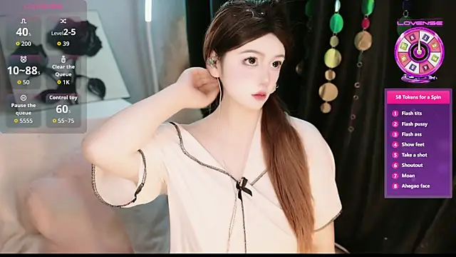 Snapshot of feifei1_L chatting on October 14, 1:45 pm feifei1 L online show from October 14, 1:45 pm