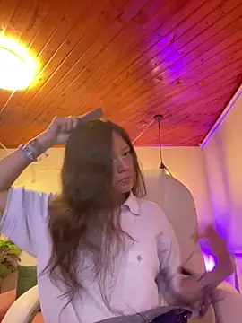 Ninfa pink online show from November 29, 5:27 pm