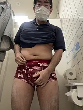 Snapshot of ponntachin chatting on November 4, 7:07 am ponntachin online show from November 4, 7:07 am