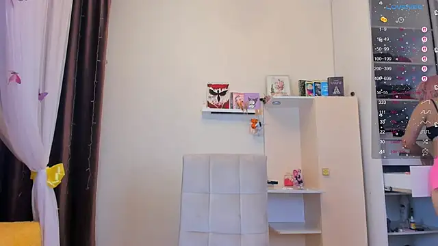 Snapshot of Gongjulee chatting on February 5, 2:49 am Gongjulee online show from February 5, 2:49 am