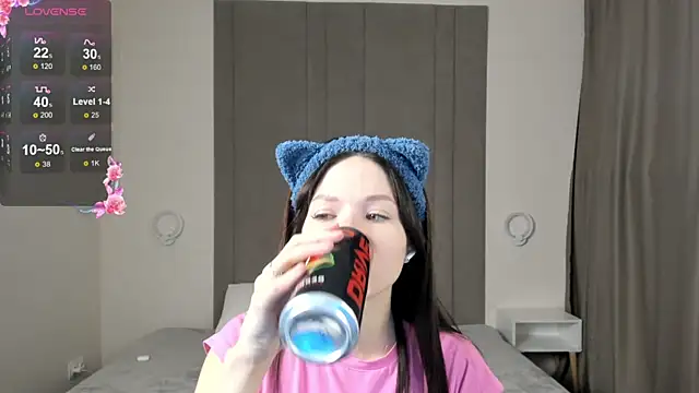 ChillGato online show from November 17, 1:33 am