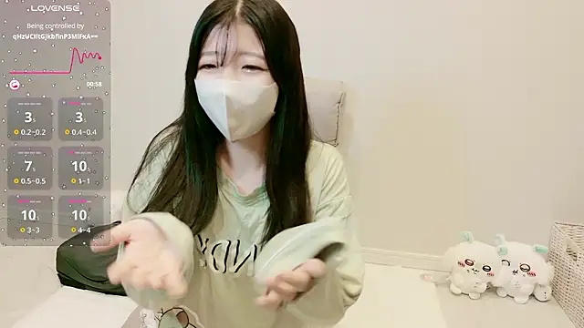 Snapshot of Rin_chan_77 chatting on November 2, 1:35 pm Rin chan 77 online show from November 2, 1:35 pm