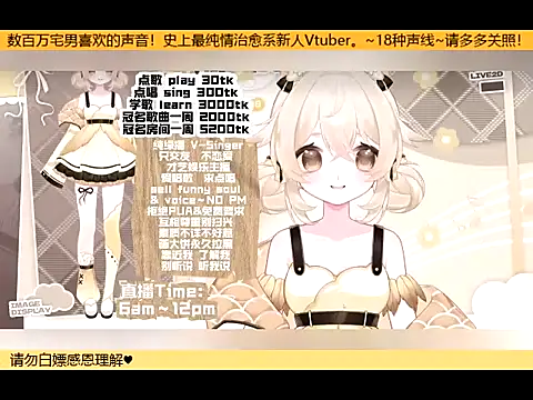 goldenangle888 online show from October 16, 10:38 am