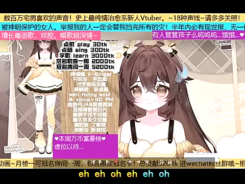 goldenangle888 online show from November 5, 5:57 pm