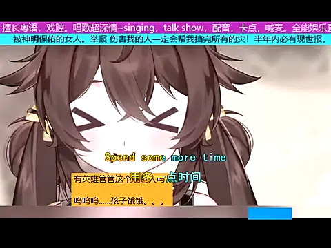 goldenangle888 online show from November 15, 5:27 am