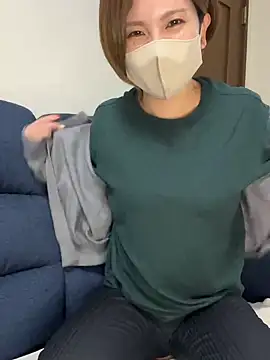 Io chaaan xxx online show from December 1, 6:07 am