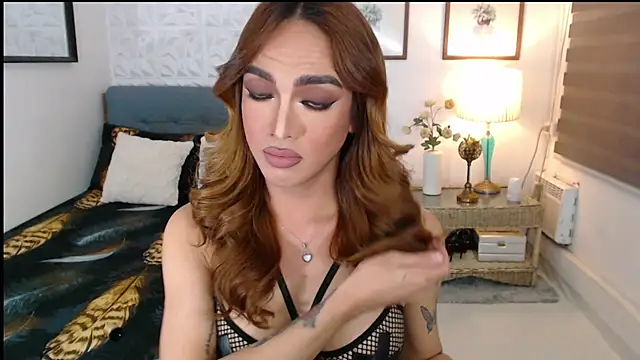 AikoFlamia online show from December 15, 9:24 am