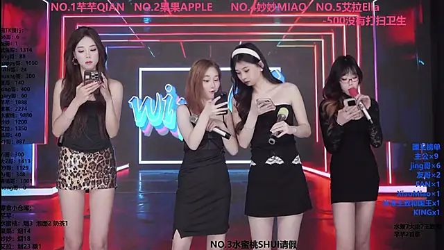 Wily-07 online show from December 17, 12:05 am