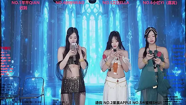 Wily-07 online show from January 31, 11:58 pm