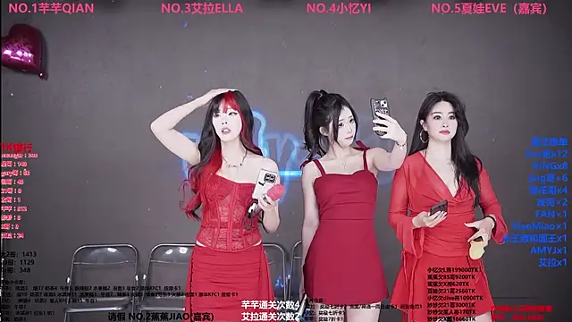 Wily-07 online show from March 17, 11:52 pm