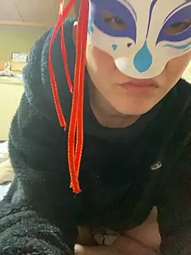 Snapshot of MARON_fg chatting on April 3, 1:09 pm MARON fg online show from April 3, 1:09 pm