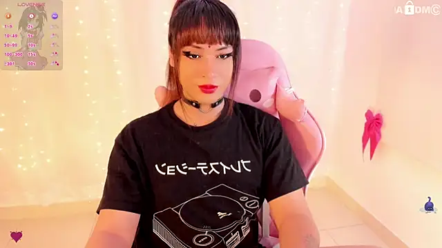 Snapshot of SeraphineSup chatting on November 12, 1:28 am SeraphineSup online show from November 12, 1:28 am