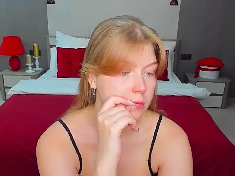 Stella Light online show from November 12, 4:13 am