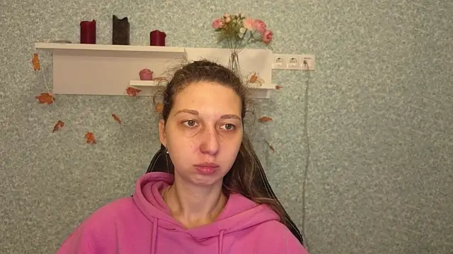 CuteEllii online show from December 4, 5:17 am