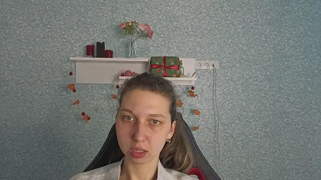 CuteEllii online show from January 16, 7:01 am