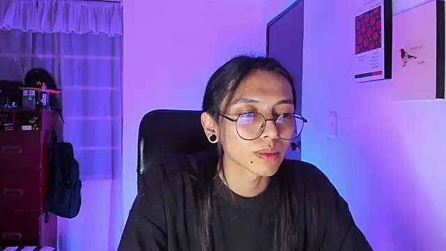 Snapshot of _Astrea_ chatting on February 18, 1:23 am Astrea online show from February 18, 1:23 am