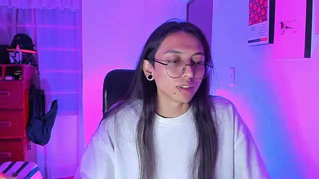 Snapshot of _Astrea_ chatting on February 21, 1:17 am Astrea online show from February 21, 1:17 am