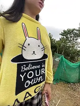 Irin jo online show from February 10, 3:21 am