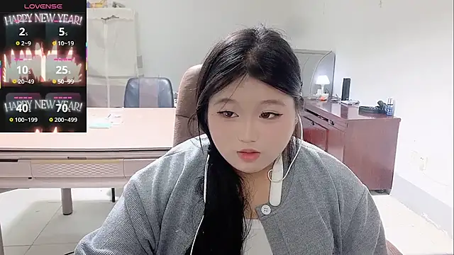 Snapshot of yuanyuan-9999 chatting on October 26, 11:49 am yuanyuan-9999 online show from October 26, 11:49 am