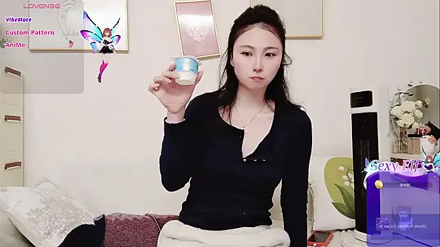 yuyan3929 online show from February 7, 1:20 am