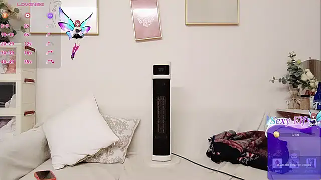 yuyan3929 online show from February 8, 1:36 pm