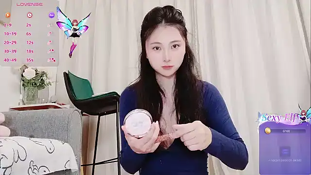 yuyan3929 online show from March 30, 1:06 am