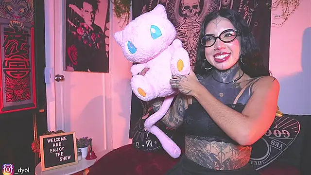 Snapshot of Dalia_Vorhees chatting on February 27, 12:21 am Dalia Vorhees online show from February 27, 12:21 am