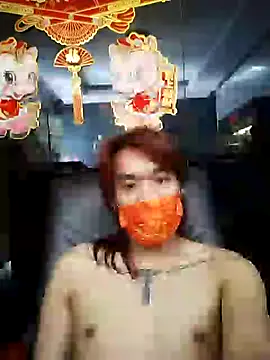 Snapshot of cfffff88990 chatting on March 17, 1:43 am cfffff88990 online show from March 17, 1:43 am