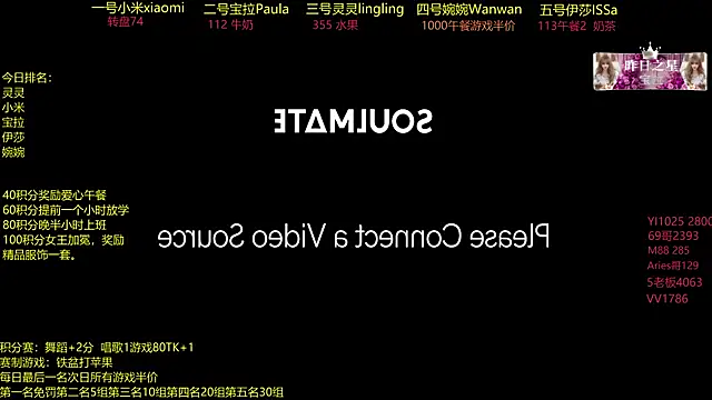 DJ-babala online show from December 23, 1:14 am