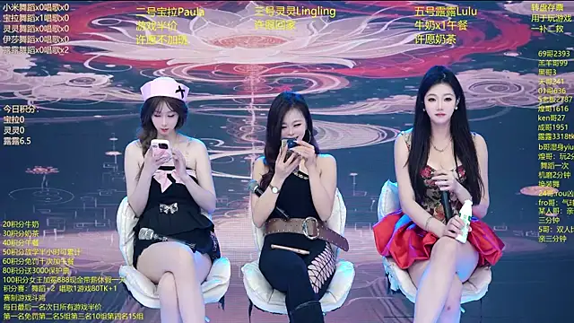 DJ-babala online show from February 3, 2:53 am