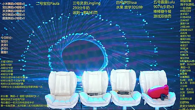 DJ-babala online show from March 1, 1:07 am