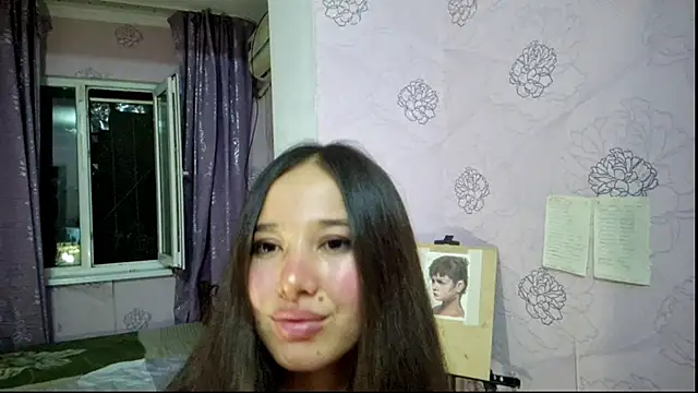 Snapshot of LumiHeart chatting on October 29, 4:53 pm LumiHeart online show from October 29, 4:53 pm