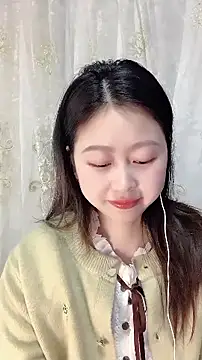 nuannuan35593 online show from November 16, 11:49 am