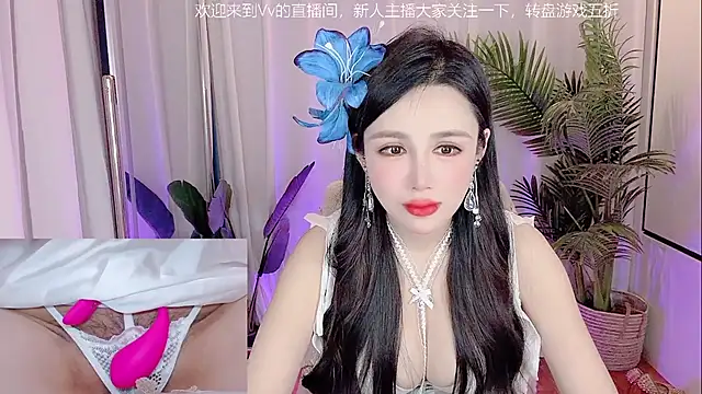 Vv123668 online show from October 29, 3:36 pm