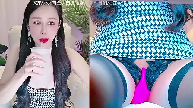 Vv123668 online show from November 2, 2:19 pm