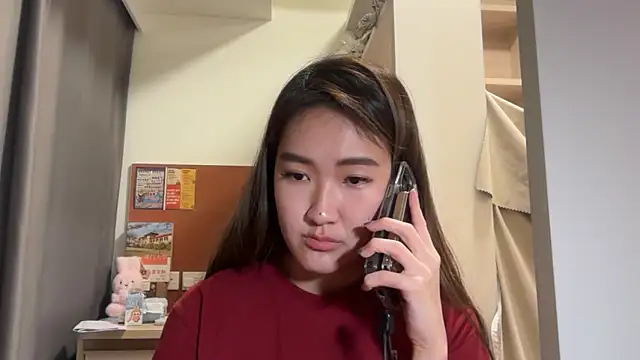 AlishaCheng online show from December 18, 12:55 pm