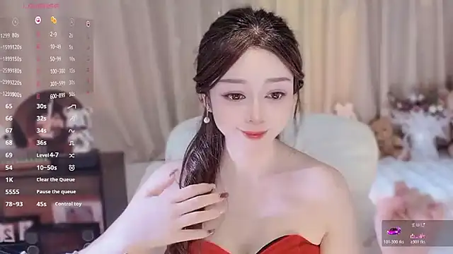 Yiluo95 online show from November 25, 4:51 pm