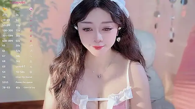 Yiluo95 online show from March 4, 4:18 am