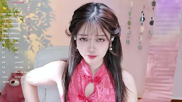 Snapshot of Yiluo95 chatting on April 29, 5:30 pm Yiluo95 online show from April 29, 5:30 pm