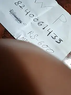 Laal Parilove online show from December 13, 10:15 pm